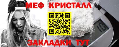 герыч Изобильный