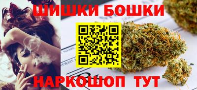 амф Ипатово