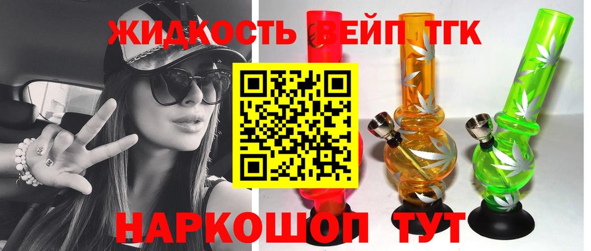Мефедрон кристаллы  Конопля  Дюртюли  Лсд 25  Гашиш  Вход с VPN  Магазин наркотиков 