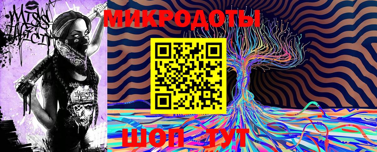 Гашиш Дюртюли